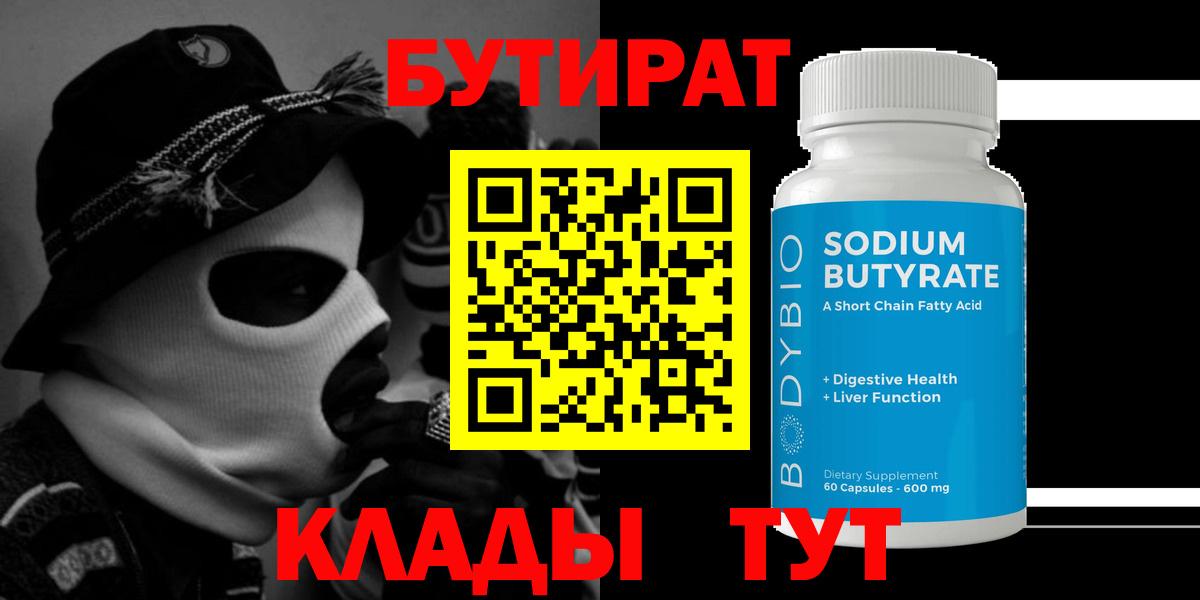 А ПВП Балашиха