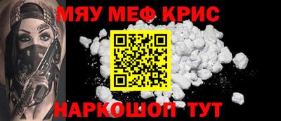 хмурый Севастополь