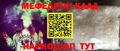 хмурый Севастополь