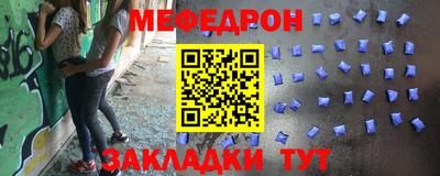 хмурый Севастополь