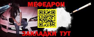 хмурый Севастополь
