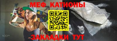 марки lsd Свободный