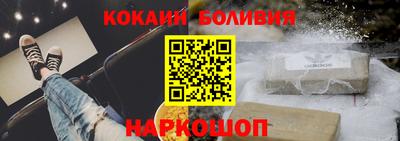 марки lsd Свободный