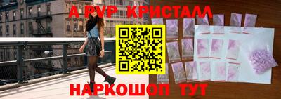 хмурый Севастополь