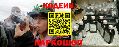 марки lsd Свободный