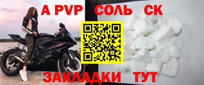хмурый Севастополь