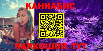 spice Северобайкальск