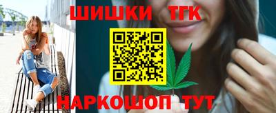 марки lsd Свободный