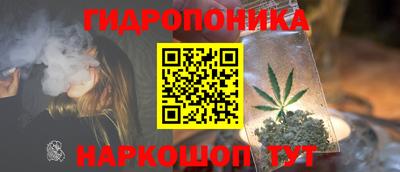 хмурый Севастополь