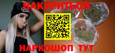 хмурый Севастополь