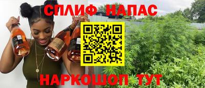 марки lsd Свободный