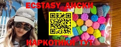 марки lsd Свободный