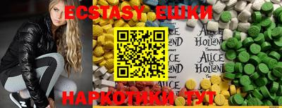 хмурый Севастополь