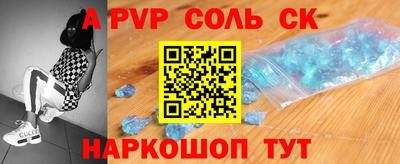 хмурый Севастополь