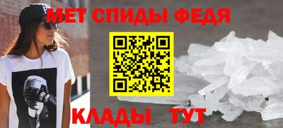 хмурый Севастополь