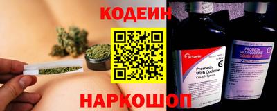 хмурый Севастополь