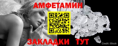хмурый Севастополь