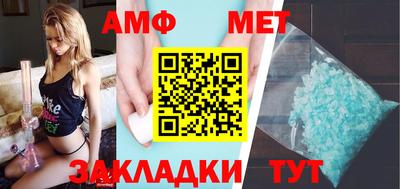 марки lsd Свободный