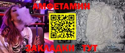 марки lsd Свободный