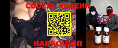 хмурый Севастополь