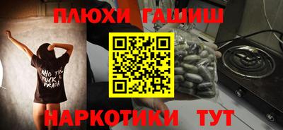 марки lsd Свободный