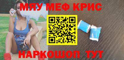 хмурый Севастополь