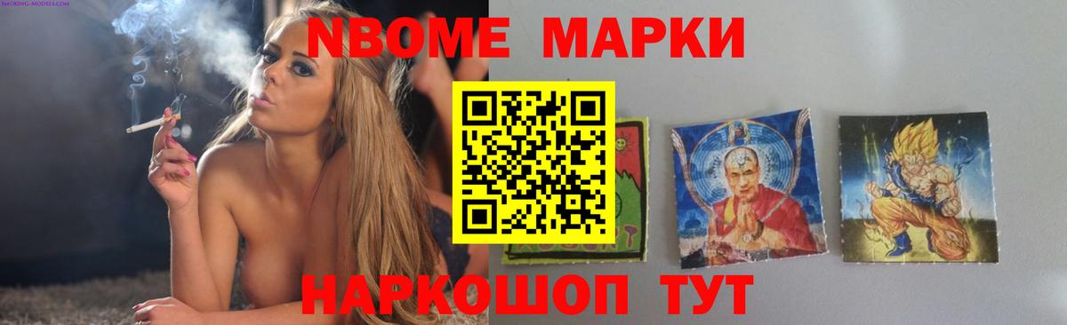 Лсд 25 экстази ecstasy  LSD-25 экстази кислота  Балашиха  Вход с VPN 